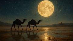 قافلة مضاءة بنور القمر تعبر الربع الخالي، حيث يحرس الجنّ مراقبة قديمة.