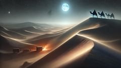 La leyenda del Nasnas (monstruo mitad humano)