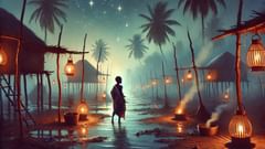 The Legend of the Emere (Spirit Realm Beings)