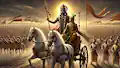 La Bhagavad Gita
